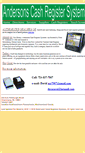 Mobile Screenshot of andersoncash.com